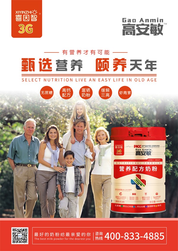  ϲ���Ǹ߰����I�B�䷽�̷�6