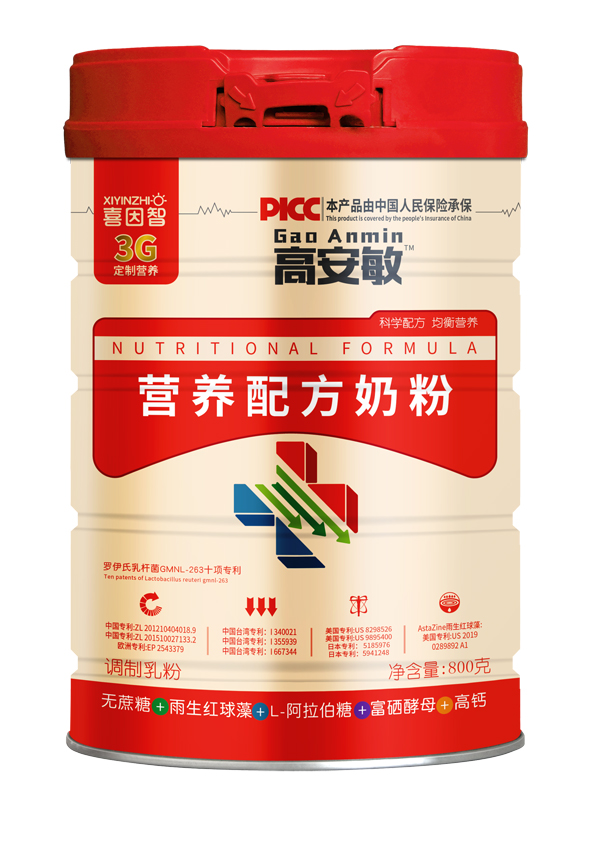 ϲ���Ǹ߰����I�B�䷽�̷�