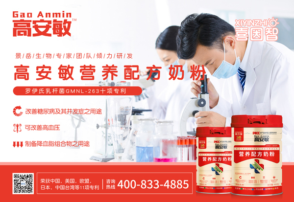  ϲ���Ǹ߰����I�B�䷽�̷�2