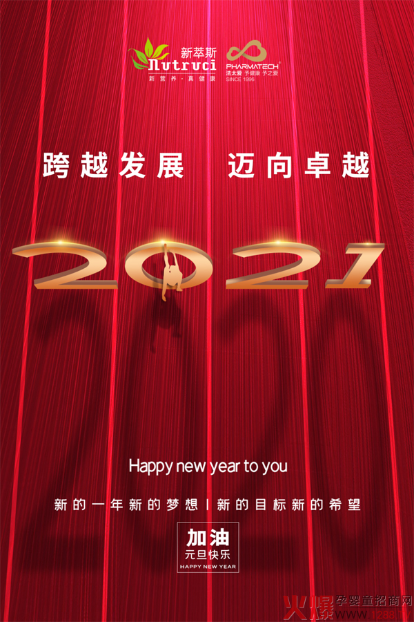 ˹2021Խlչ~׿Խ