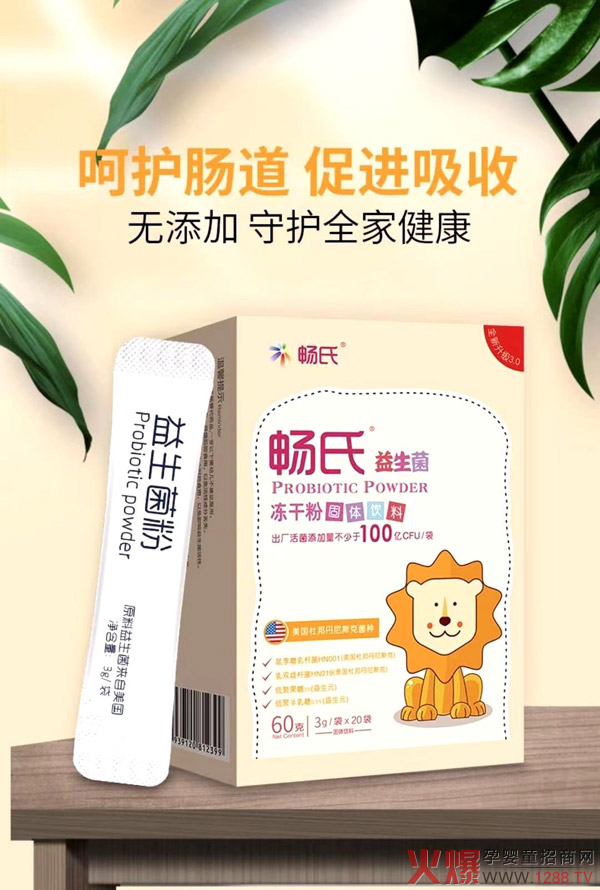 2021���ߑ��ߣ��������������Є�