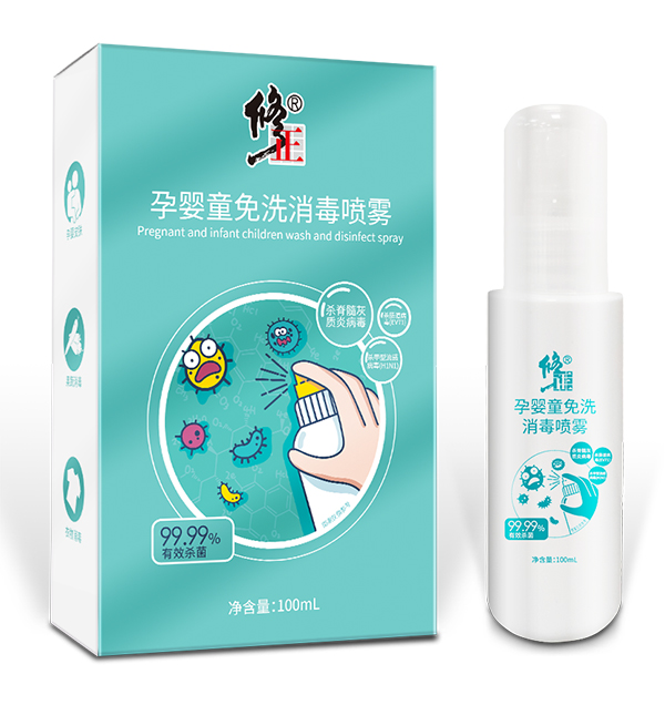   �����Ћ�ͯ��ϴ�������F