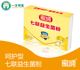 蜜哺七聯(lián)益生菌粉 盒裝