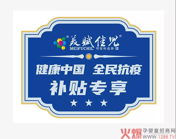 2021xуF׻Ӂuف텢c