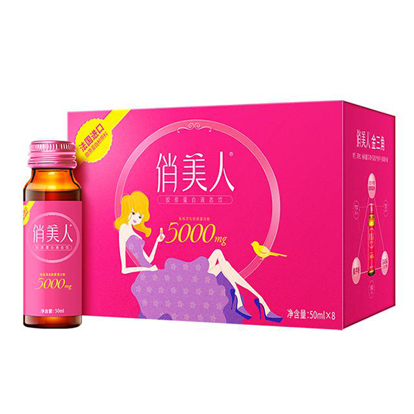 俏美人膠原蛋白液態飲.jpg 俏美人膠原蛋白液態飲.jpg