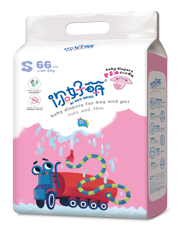  ϲ͋냺hѝ S66