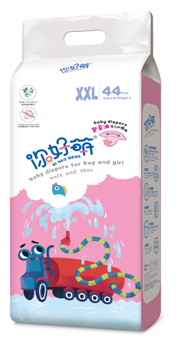 ϲ͋냺hѝ XXL44