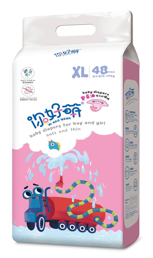  ϲ͋냺hѝ XL40