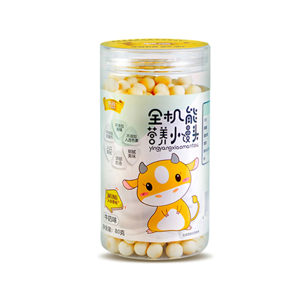 ����ȫ�C�ܠI�BС�z�^ ţ��ζ.jpg