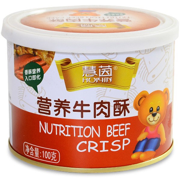  IBţ