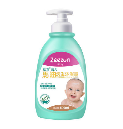 稚真馬油洗發沐浴露.jpg 稚真馬油洗發沐浴露.jpg