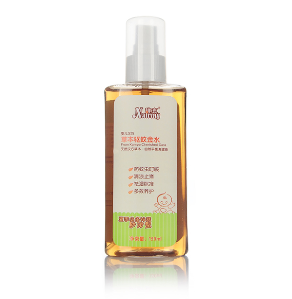 稚真草本驅蚊金水.jpg 稚真草本驅蚊金水.jpg