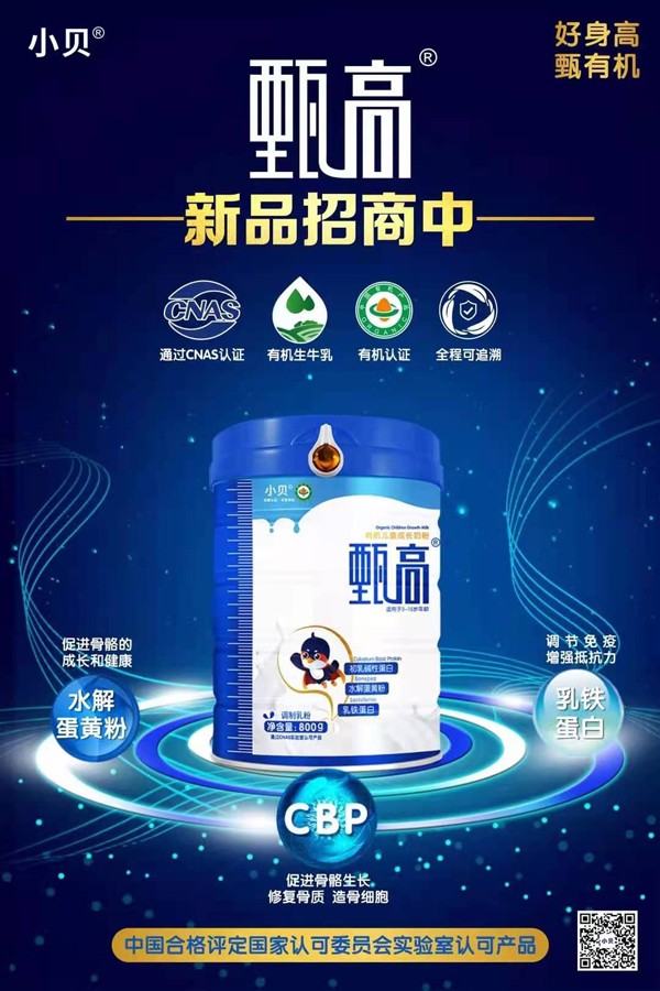 Сؐ����ЙC��ͯ���L�̷�