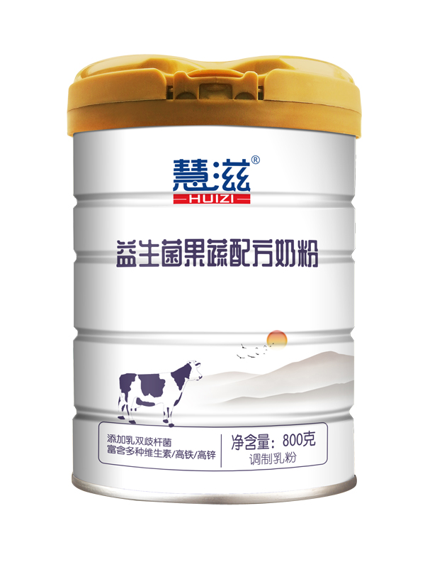 慧滋益生菌果蔬配方奶粉 800克