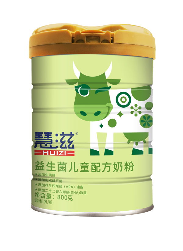慧滋益生菌兒童配方奶粉