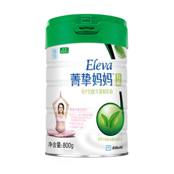 雅培菁摯媽媽有機孕產婦配方調制乳粉.jpg 雅培菁摯媽媽有機孕產婦配方調制乳粉.jpg