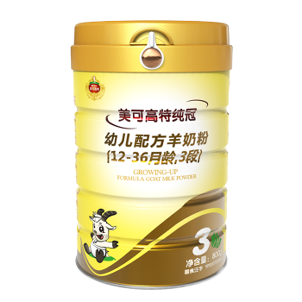 美可高特純冠幼兒配方羊奶粉.png 美可高特純冠幼兒配方羊奶粉.png