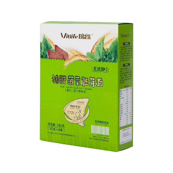  iβѿ棨IB棩