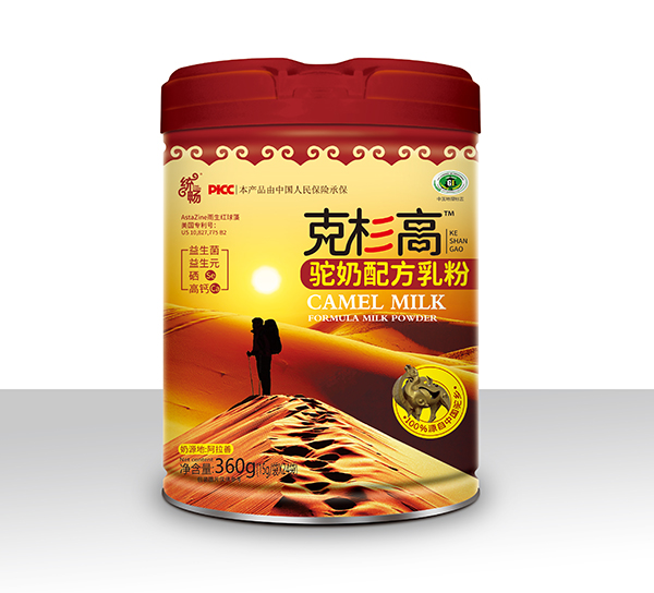 yɼ䷽.jpg