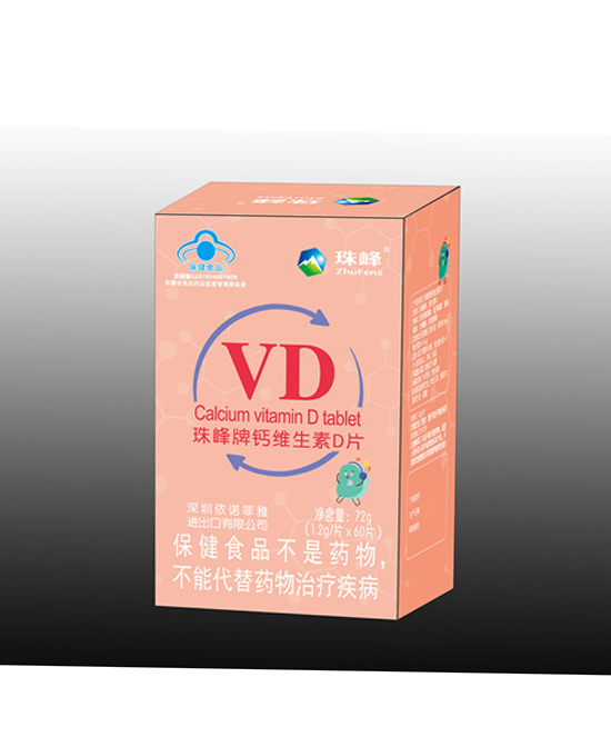 ������}�S����DƬ 72g.jpg