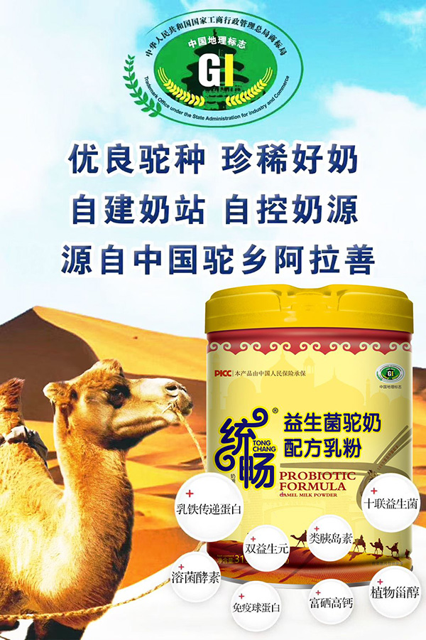 y䷽.jpg