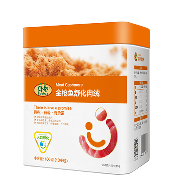 貝兜金槍魚舒化肉絨.png 貝兜金槍魚舒化肉絨.png