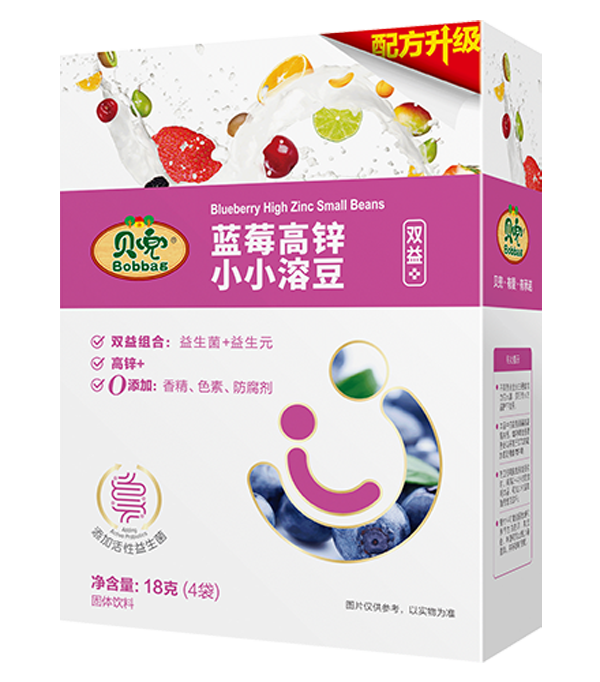 貝兜藍莓高鋅小小溶豆.png 貝兜藍莓高鋅小小溶豆.png