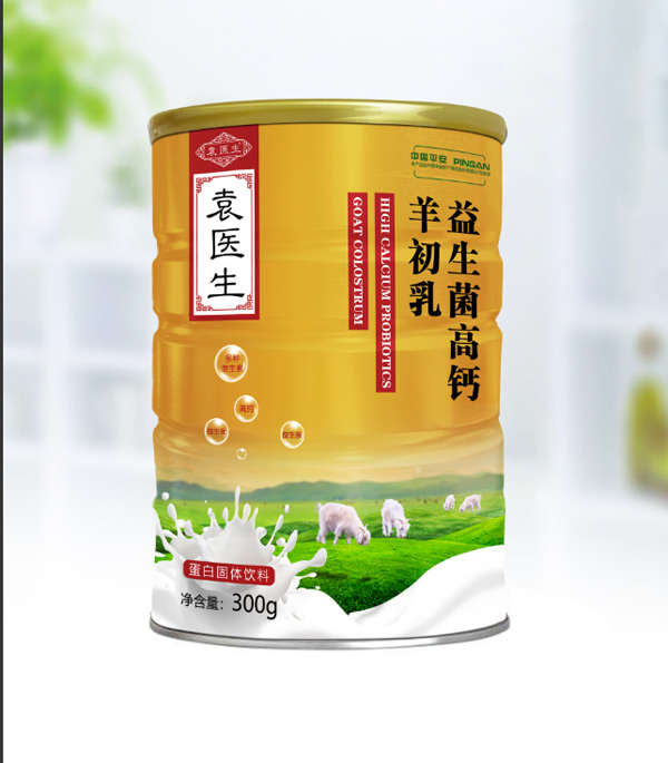 袁醫生益生菌高鈣羊初乳.jpg 袁醫生益生菌高鈣羊初乳.jpg