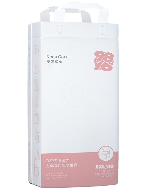 9876嬰兒學步褲 XXL(豎版).jpg 9876嬰兒學步褲 XXL(豎版).jpg