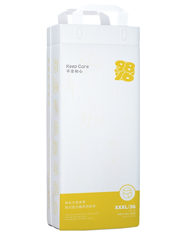 9876嬰兒學步褲 XXXL(豎版).jpg 9876嬰兒學步褲 XXXL(豎版).jpg