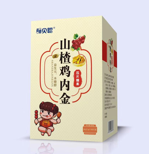 萌貝聰山楂雞內金壓片糖果.jpg 萌貝聰山楂雞內金壓片糖果.jpg