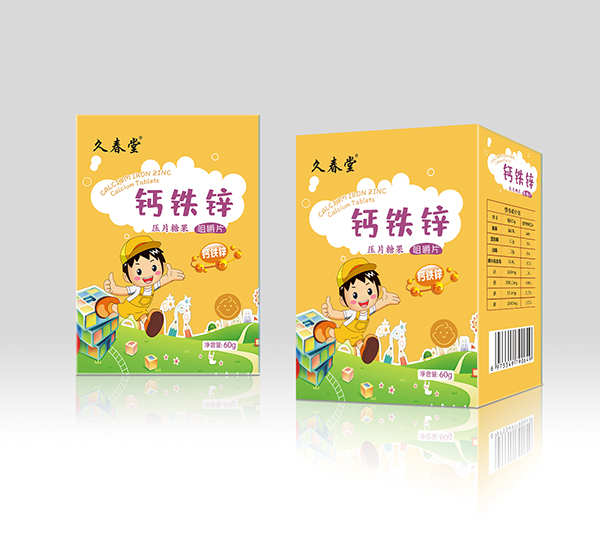 久春堂鈣鐵鋅咀嚼片