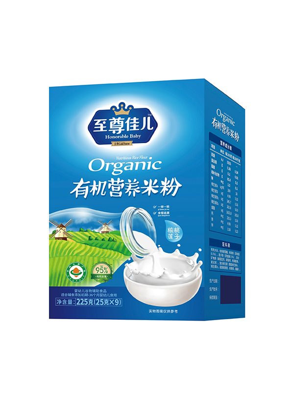 ����у��ЙC�I�B�׷ۺ��b ����ɏ��