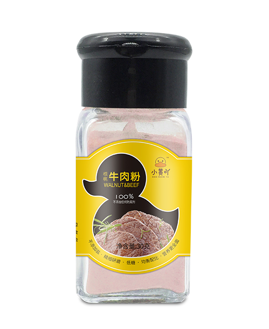 小黃吖牛肉粉.jpg 小黃吖牛肉粉.jpg