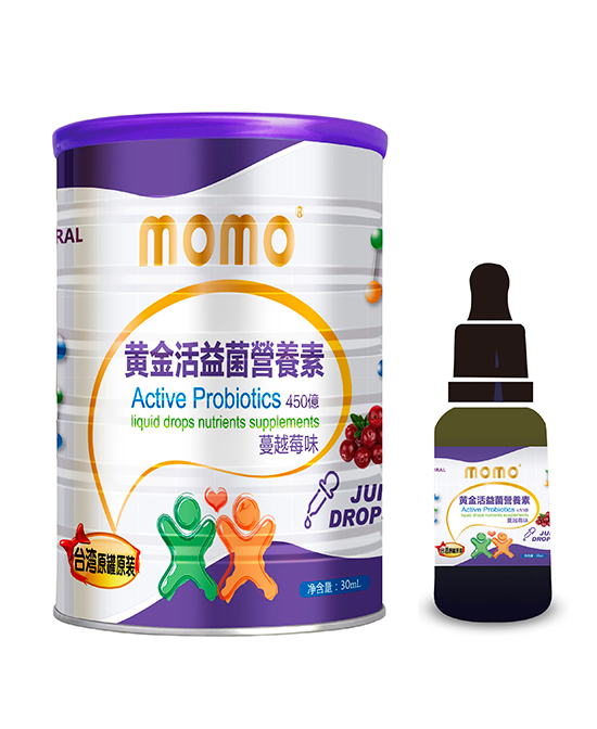 momo黃金活益菌營養(yǎng)素.jpg