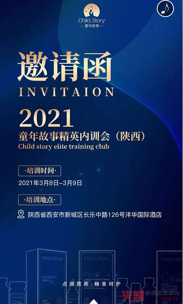 δ | 2021ͯӢӖ\ĵ