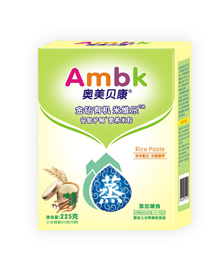 奧美貝康金裝225克安智護暢營養米粉.jpg