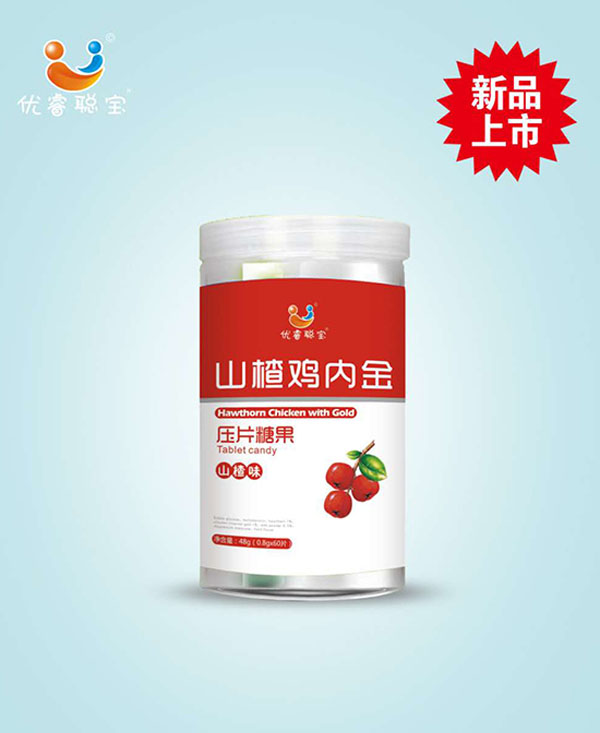 優睿聰寶山楂雞內金壓片糖果.jpg