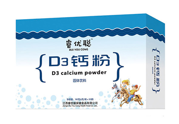睿優聰D3鈣粉.jpg