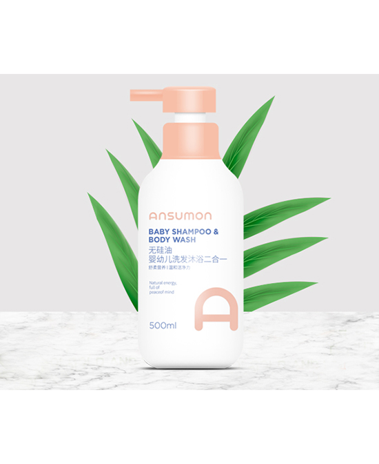 安斯滿無硅油嬰兒洗發沐浴二合一.jpg