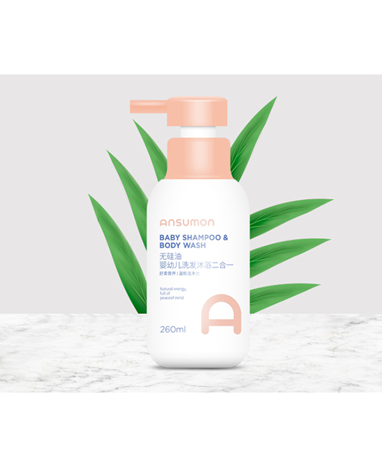 安斯滿無硅油嬰幼兒洗發沐浴二合一.jpg