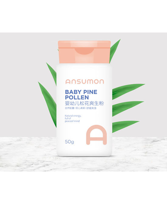 安斯滿嬰幼兒松花爽身粉.jpg