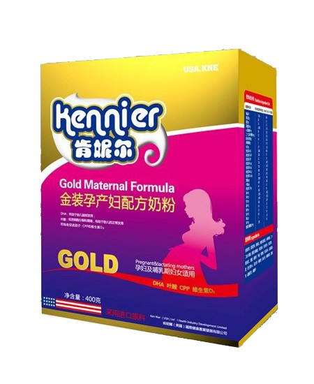 肯妮爾金裝孕產婦配方奶粉.jpg