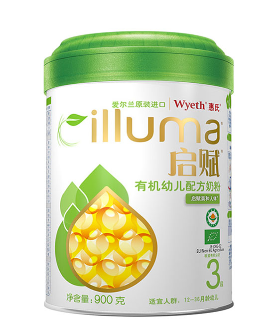 啟賦有機(jī)幼兒配方奶粉3段.jpg 啟賦有機(jī)幼兒配方奶粉3段.jpg