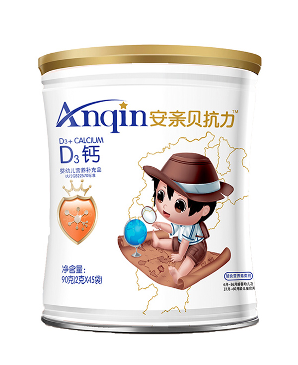 安親貝抗力D3鈣營養補充品90g.jpg