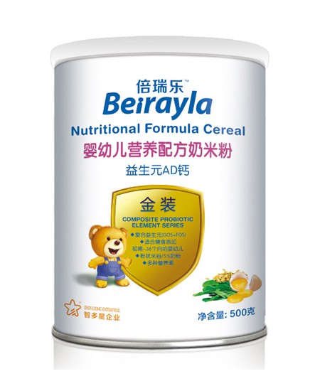 ���𘷋��׃��I�B�䷽���׷� ����ԪAD�}.jpg