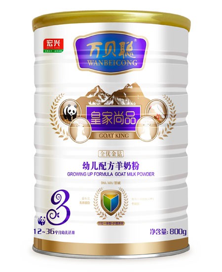 萬貝聰幼兒配方羊奶粉3段.jpg 萬貝聰幼兒配方羊奶粉3段.jpg