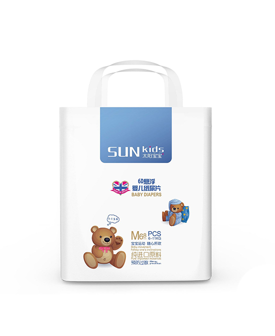 太陽(yáng)寶寶懸浮經(jīng)典系列紙尿片M碼.jpg