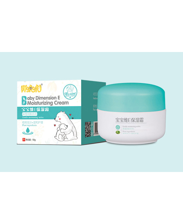 胖唬唬寶寶維E保濕霜.jpg