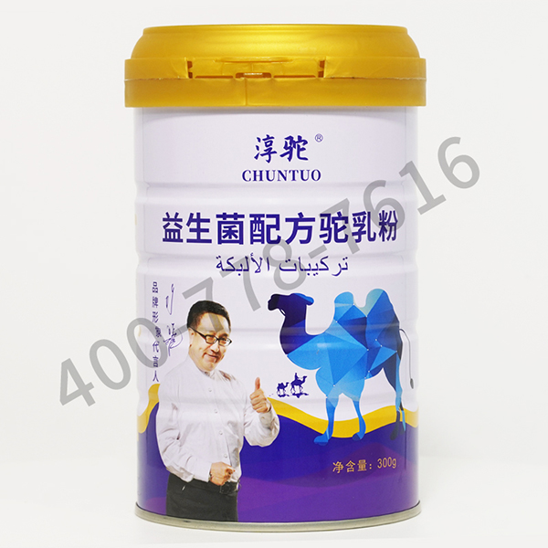 淳駝益生菌配方駝乳粉.jpg
